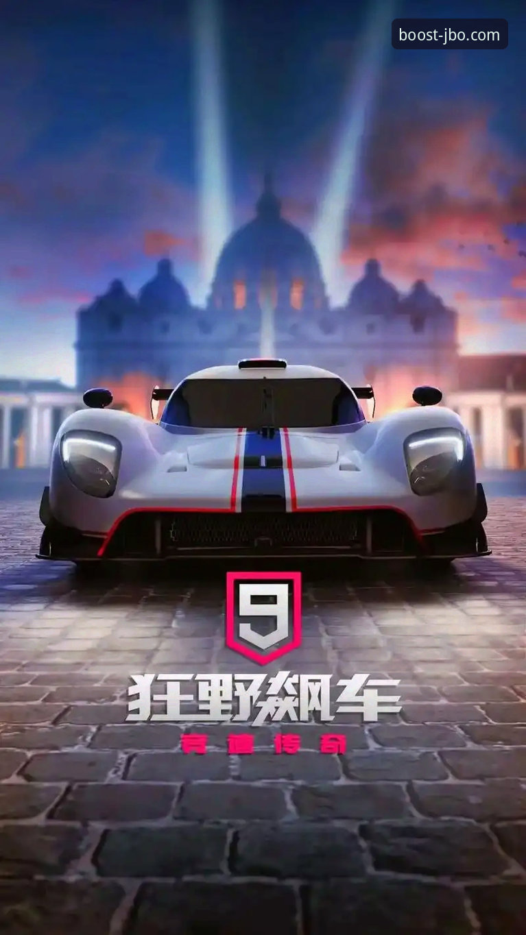 竞博电竞实时数据 深度揭秘:竞博电竞实时数据背后的真相,老玩家不愿说的秘密